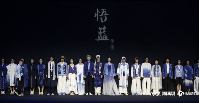 一名服装设计师的二次创业:用一抹扎染蓝打造城市秘境(图3)
