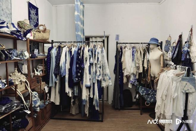 一名服装设计师的二次创业:用一抹扎染蓝打造城市秘境(图1)