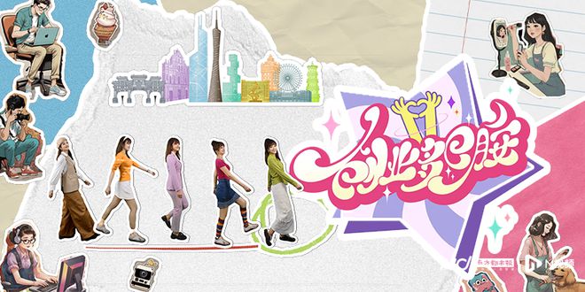 一名服装设计师的二次创业:用一抹扎染蓝打造城市秘境(图5)