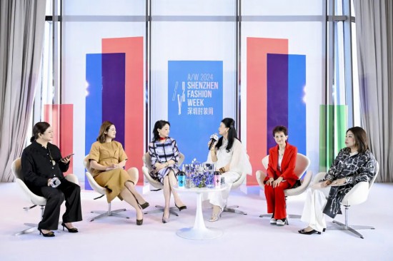 聚合时尚新势力深圳时装周2024秋冬系列启幕(图9)