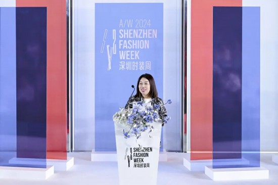 聚合时尚新势力深圳时装周2024秋冬系列启幕(图8)