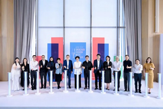 聚合时尚新势力深圳时装周2024秋冬系列启幕(图1)