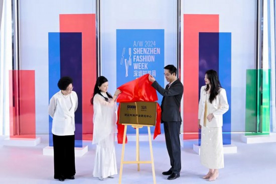 聚合时尚新势力深圳时装周2024秋冬系列启幕(图4)