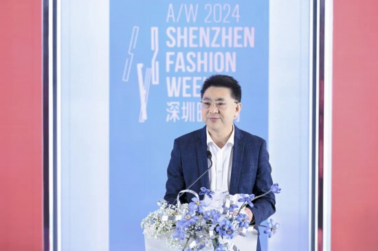 聚合时尚新势力深圳时装周2024秋冬系列启幕(图2)