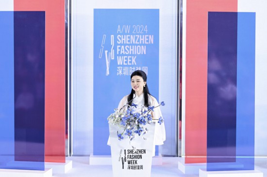 聚合时尚新势力深圳时装周2024秋冬系列启幕(图3)