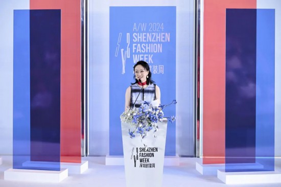聚合时尚新势力深圳时装周2024秋冬系列启幕(图6)