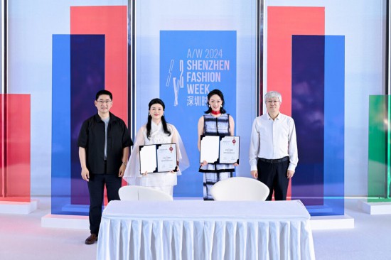 聚合时尚新势力深圳时装周2024秋冬系列启幕(图5)