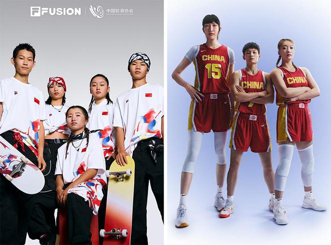 九游体育网站:2024年巴黎奥运会开幕在即各支代表团穿什么?(图4)