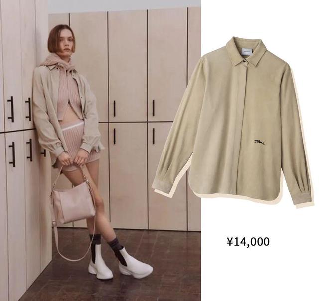 果然买Longchamp只有0次和无数次(图7)