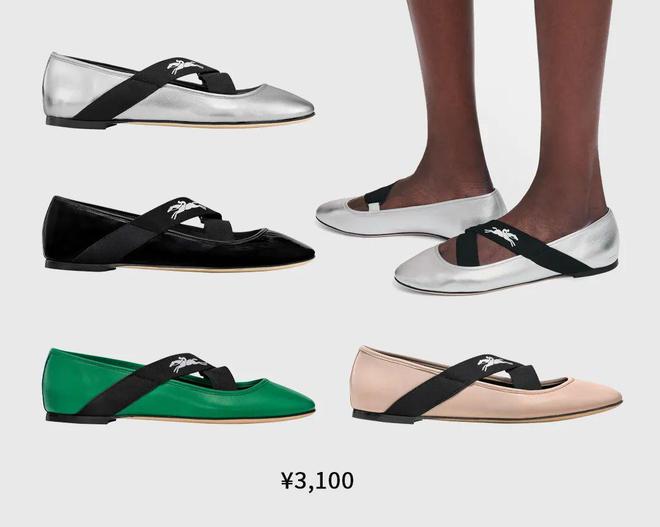 果然买Longchamp只有0次和无数次(图12)