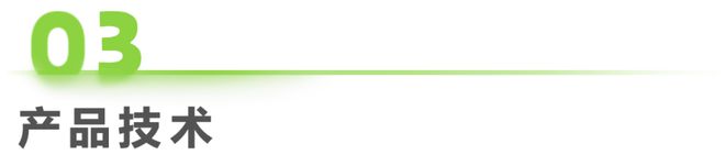 九游体育:2024年第26周:服装行业周度市场观察(图2)