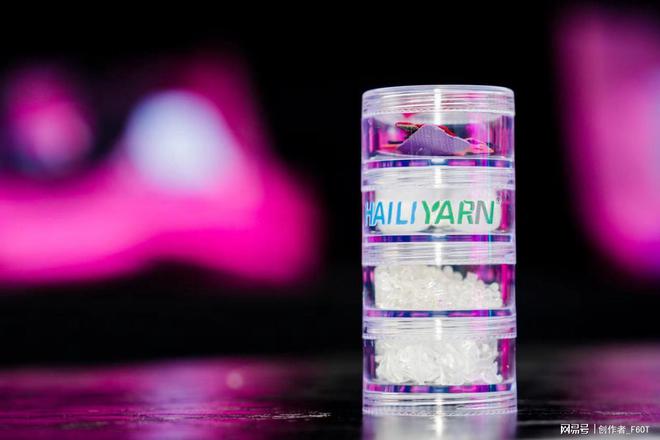 九游体育网站:浙江理工大学服装学院2024届毕业季——“智·悦”绽放中国临平(图3)