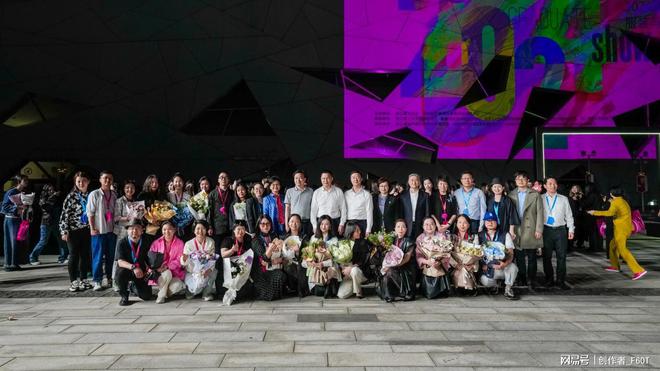 九游体育网站:浙江理工大学服装学院2024届毕业季——“智·悦”绽放中国临平(图15)