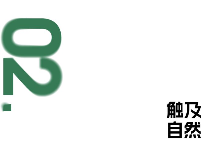 米兰时装周｜PRADA2024秋冬系列探讨人性本原(图5)