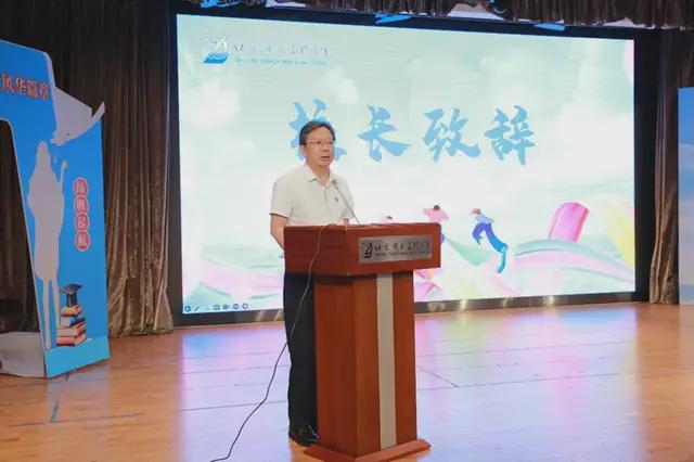 北京市东直门中学2024届高三成人仪式暨毕业典礼隆重举行(图7)