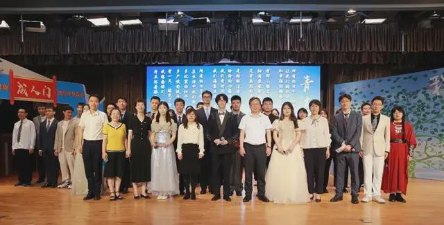 北京市东直门中学2024届高三成人仪式暨毕业典礼隆重举行(图9)