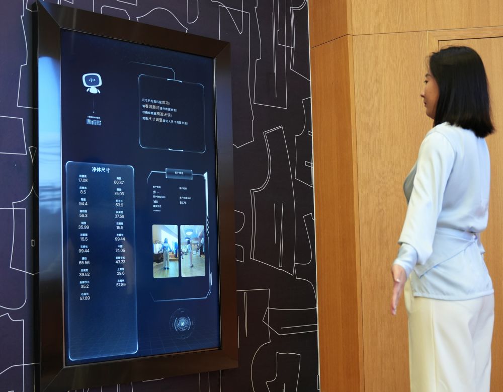 制造业数字化转型之问三：如何突破产业升级技术之困？(图2)