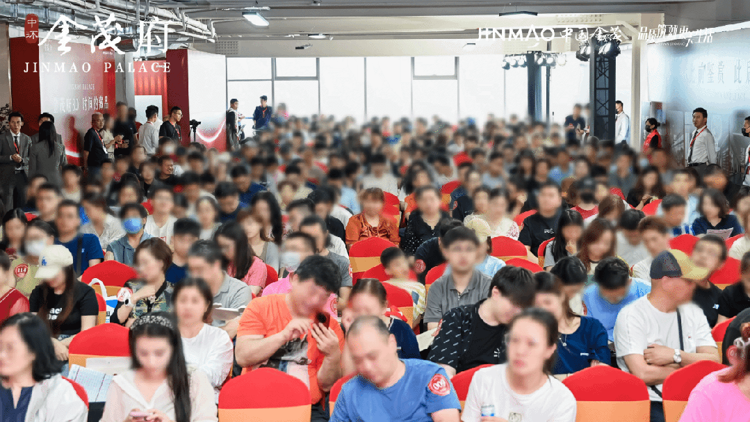 2024年中环金茂府（网站最新发布）-中环金茂府火爆认购(图2)