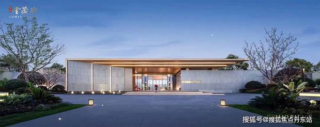 2024年中环金茂府（网站最新发布）-中环金茂府火爆认购(图5)