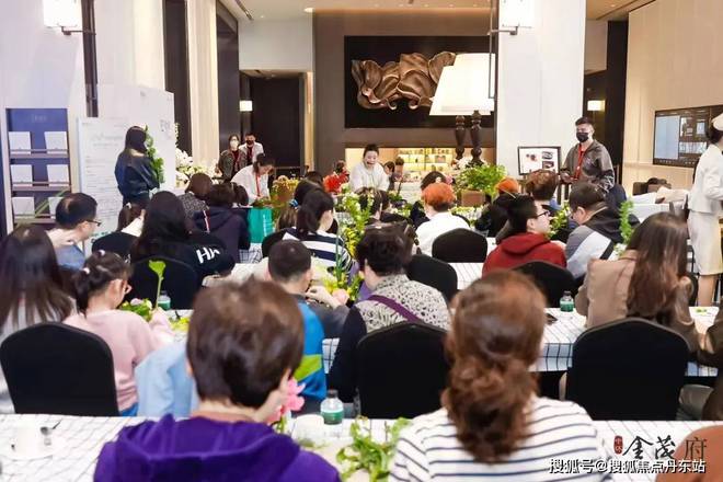 2024年中环金茂府（网站最新发布）-中环金茂府火爆认购(图38)