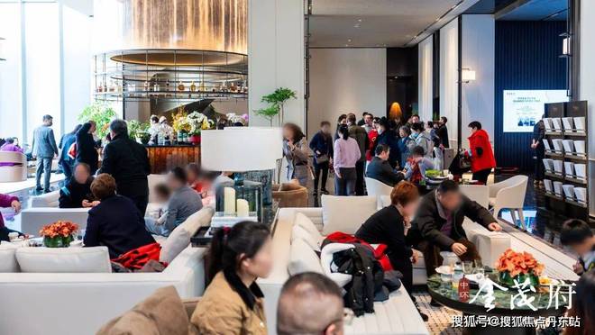 2024年中环金茂府（网站最新发布）-中环金茂府火爆认购(图31)