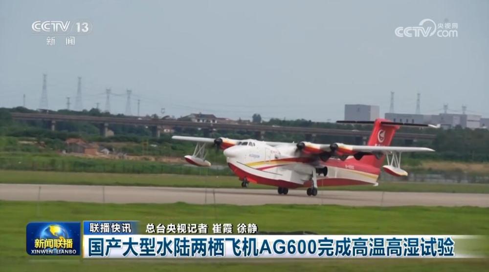 九游体育：“稳”的基础更牢、“进”的势头更明显中国经济量增质升(图8)