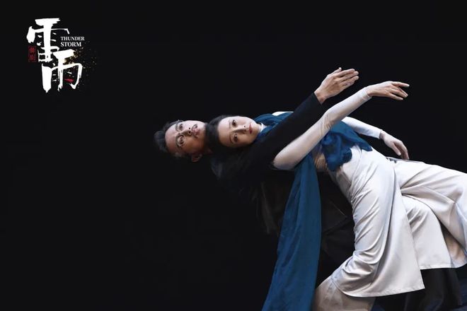 九游体育：舞剧《雷雨》服装设计阳东霖谈“野心”：尊古但是不复古守正但是不守旧(图9)