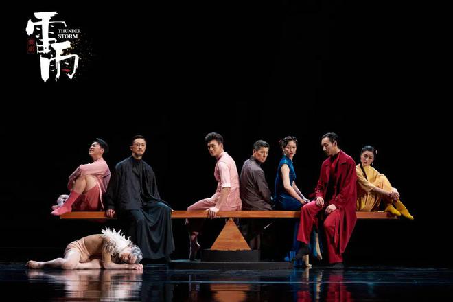 九游体育：舞剧《雷雨》服装设计阳东霖谈“野心”：尊古但是不复古守正但是不守旧(图3)