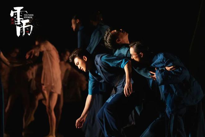 九游体育：舞剧《雷雨》服装设计阳东霖谈“野心”：尊古但是不复古守正但是不守旧(图6)