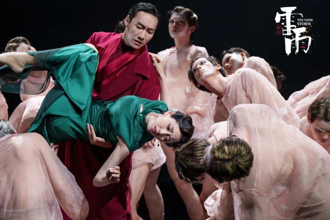 九游体育：舞剧《雷雨》服装设计阳东霖谈“野心”：尊古但是不复古守正但是不守旧(图12)