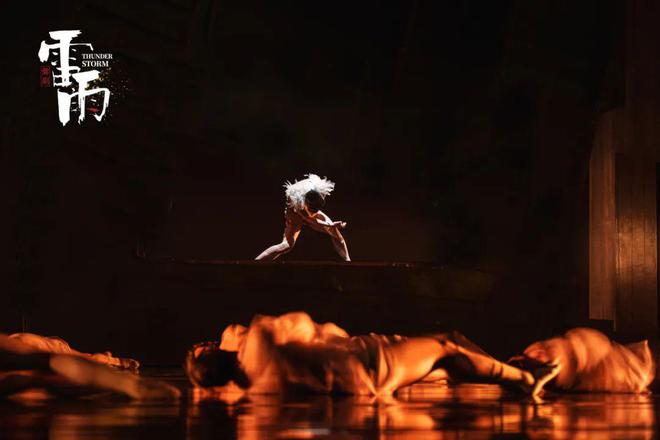 九游体育：舞剧《雷雨》服装设计阳东霖谈“野心”：尊古但是不复古守正但是不守旧(图14)