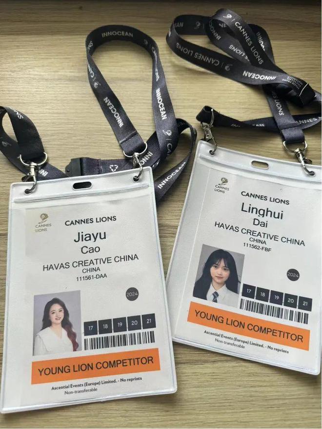 九游体育：创意依然是改变世界的路径——2024戛纳幼狮冠军访谈(图3)