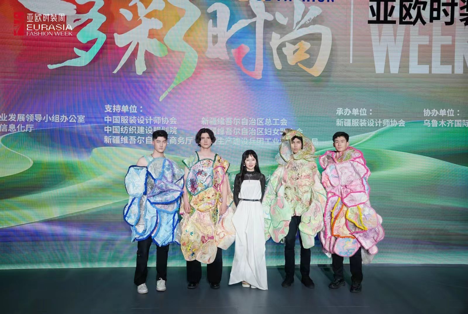 亚欧时装周上崛起“新锐”力量(图7)