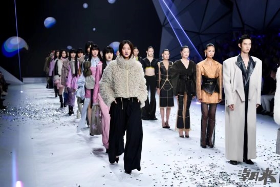 新商业、新趋势、新思想的融与汇——2024中国时尚大会即将迎来“海宁时刻”(图5)