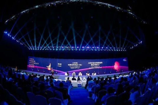 新商业、新趋势、新思想的融与汇——2024中国时尚大会即将迎来“海宁时刻”(图7)