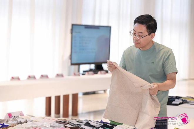 九游体育网站：从2024中国国际面料设计大赛看锦纶面料开发新方向(图4)