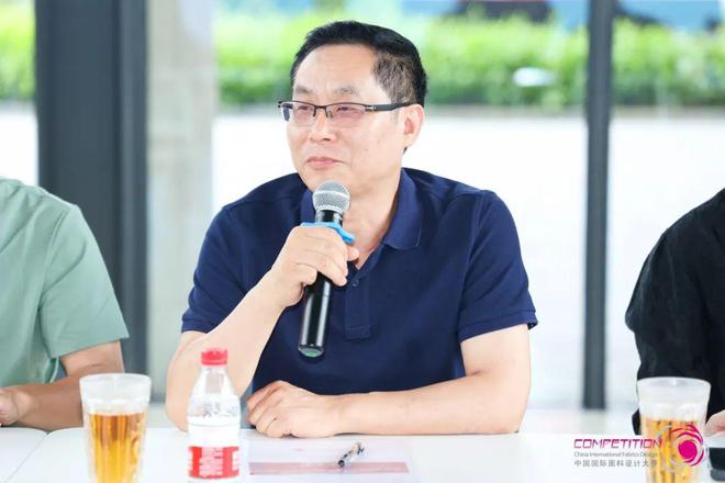 九游体育网站：从2024中国国际面料设计大赛看锦纶面料开发新方向(图2)
