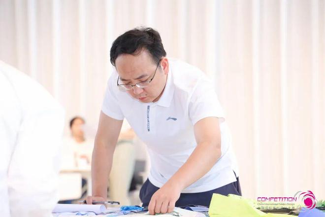 九游体育网站：从2024中国国际面料设计大赛看锦纶面料开发新方向(图9)