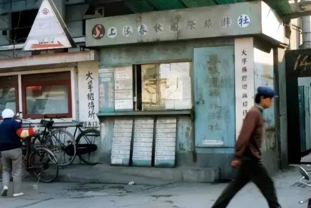 九游体育:54岁二代接班!两代“抠门”总裁“节省”出一家百亿帝国?(图4)