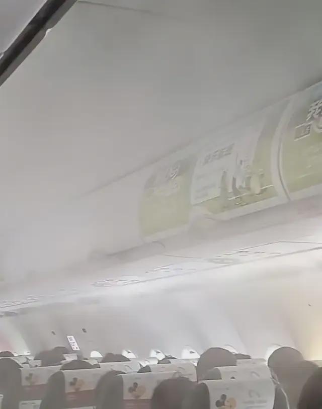 九游体育:54岁二代接班!两代“抠门”总裁“节省”出一家百亿帝国?(图1)