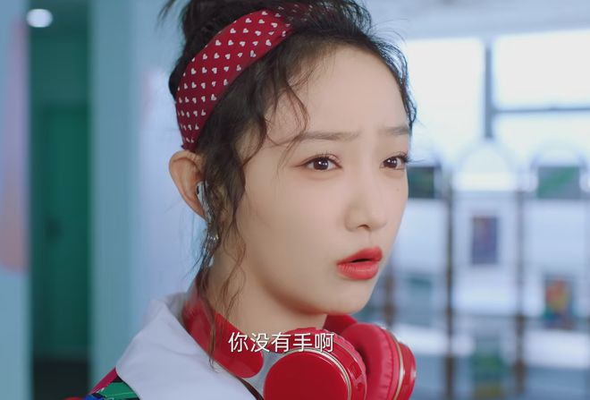 更新9集评分高达91全程刷屏笑出腹肌杨昆新剧凭什么(图8)