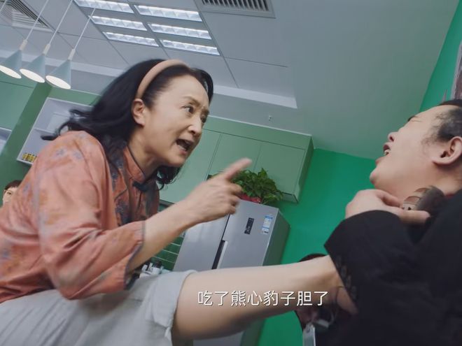 更新9集评分高达91全程刷屏笑出腹肌杨昆新剧凭什么(图6)