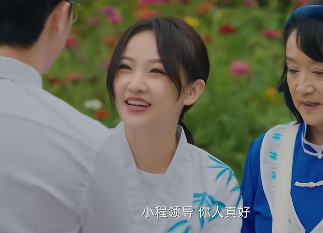 更新9集评分高达91全程刷屏笑出腹肌杨昆新剧凭什么(图14)