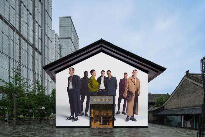 于多元视角感受Gucci秋冬美学(图4)