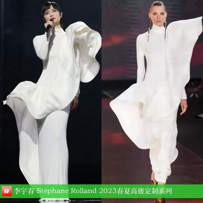李宇春的时尚2024不愧是时尚圈的宠儿各个大牌穿了个遍！(图12)