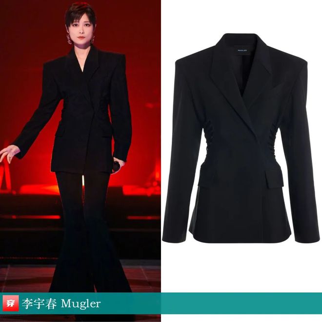 李宇春的时尚2024不愧是时尚圈的宠儿各个大牌穿了个遍！(图32)