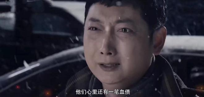 40集公安大剧来袭陆毅李乃文领衔阵容不输《人民的名义(图9)