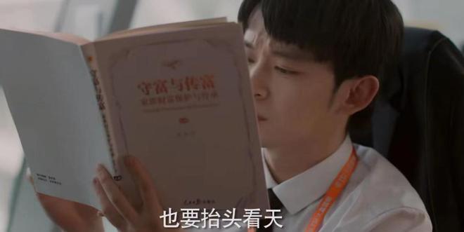 40集公安大剧来袭陆毅李乃文领衔阵容不输《人民的名义(图2)