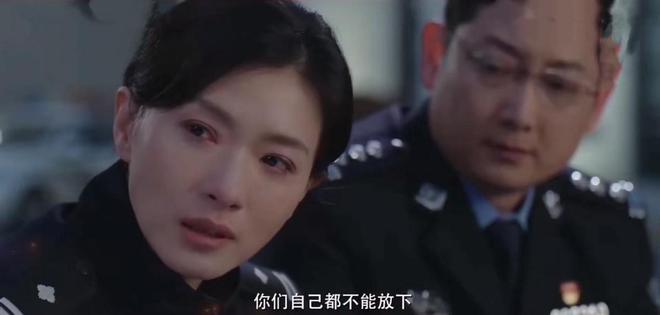 40集公安大剧来袭陆毅李乃文领衔阵容不输《人民的名义(图10)