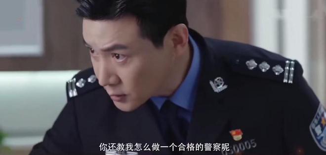 40集公安大剧来袭陆毅李乃文领衔阵容不输《人民的名义(图14)